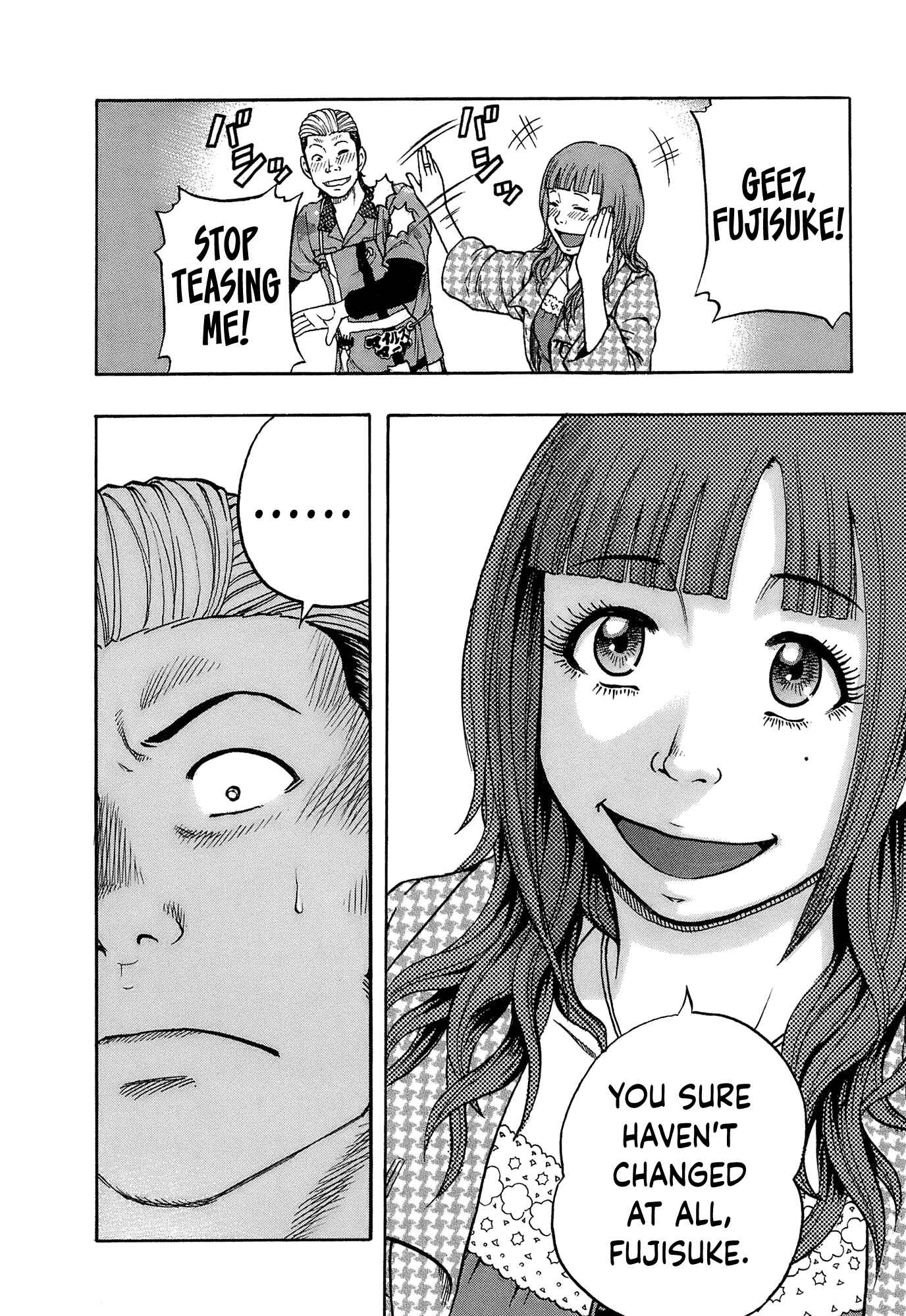 Page 16 Chapter 9 Harumichi