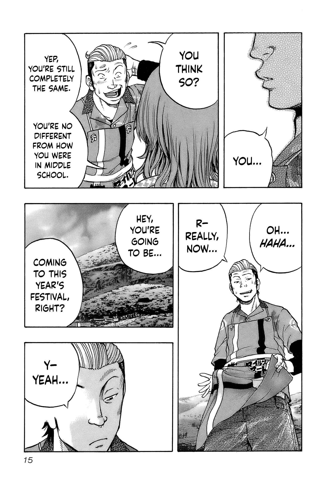 Page 17 Chapter 9 Harumichi