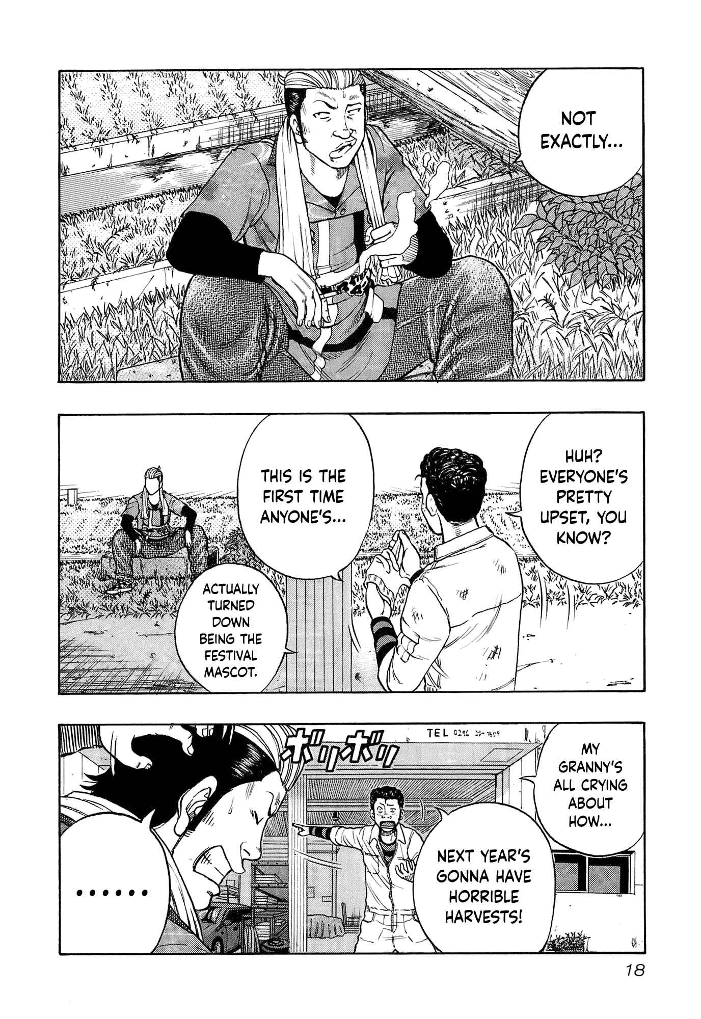 Page 20 Chapter 9 Harumichi