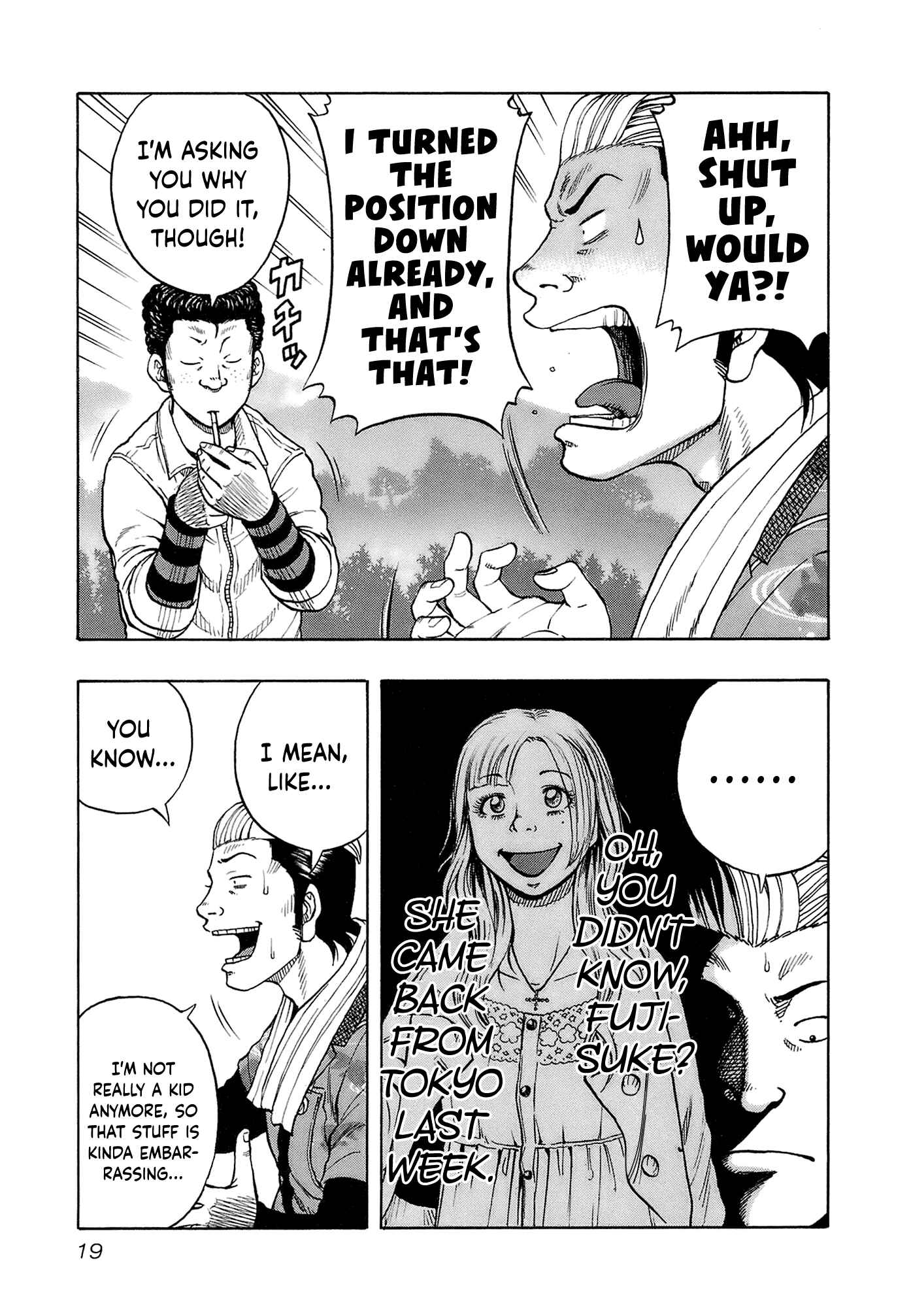 Page 21 Chapter 9 Harumichi