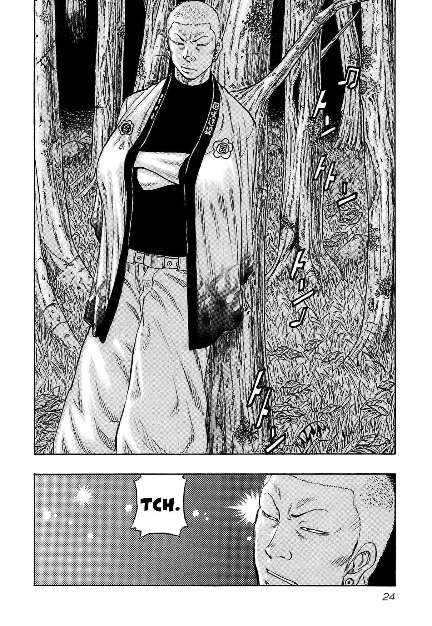 Page 26 Chapter 9 Harumichi