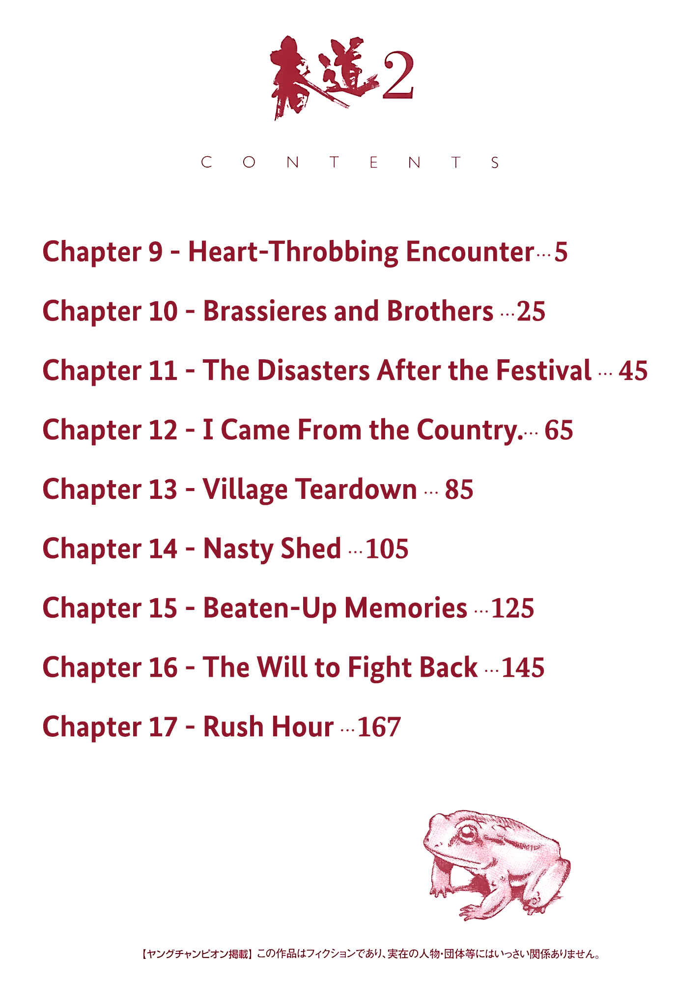 Page 4 Chapter 9 Harumichi