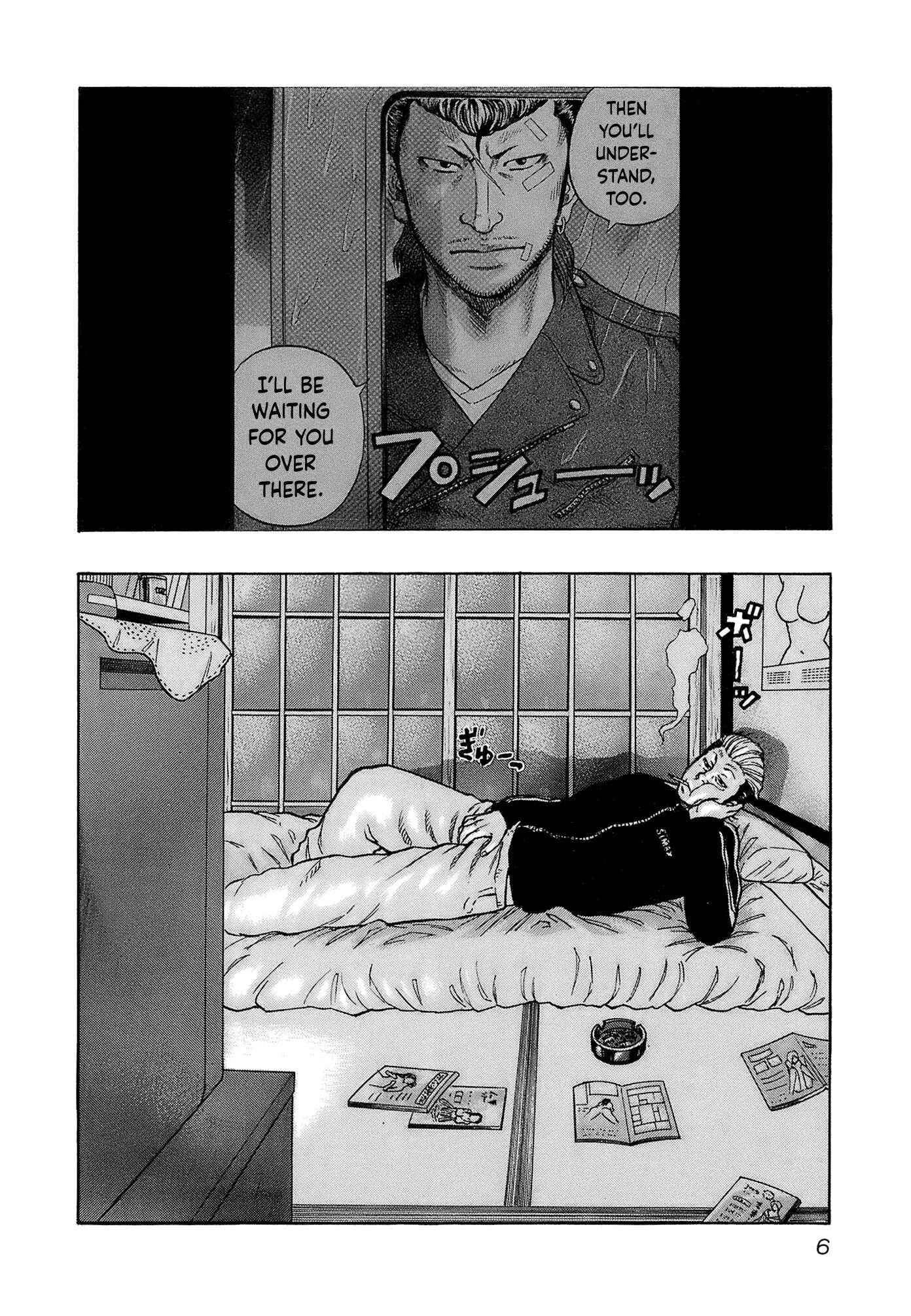 Page 8 Chapter 9 Harumichi