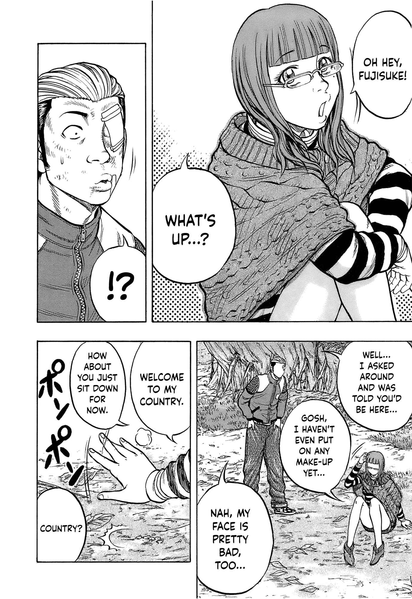 Page 10 Chapter 12 Harumichi