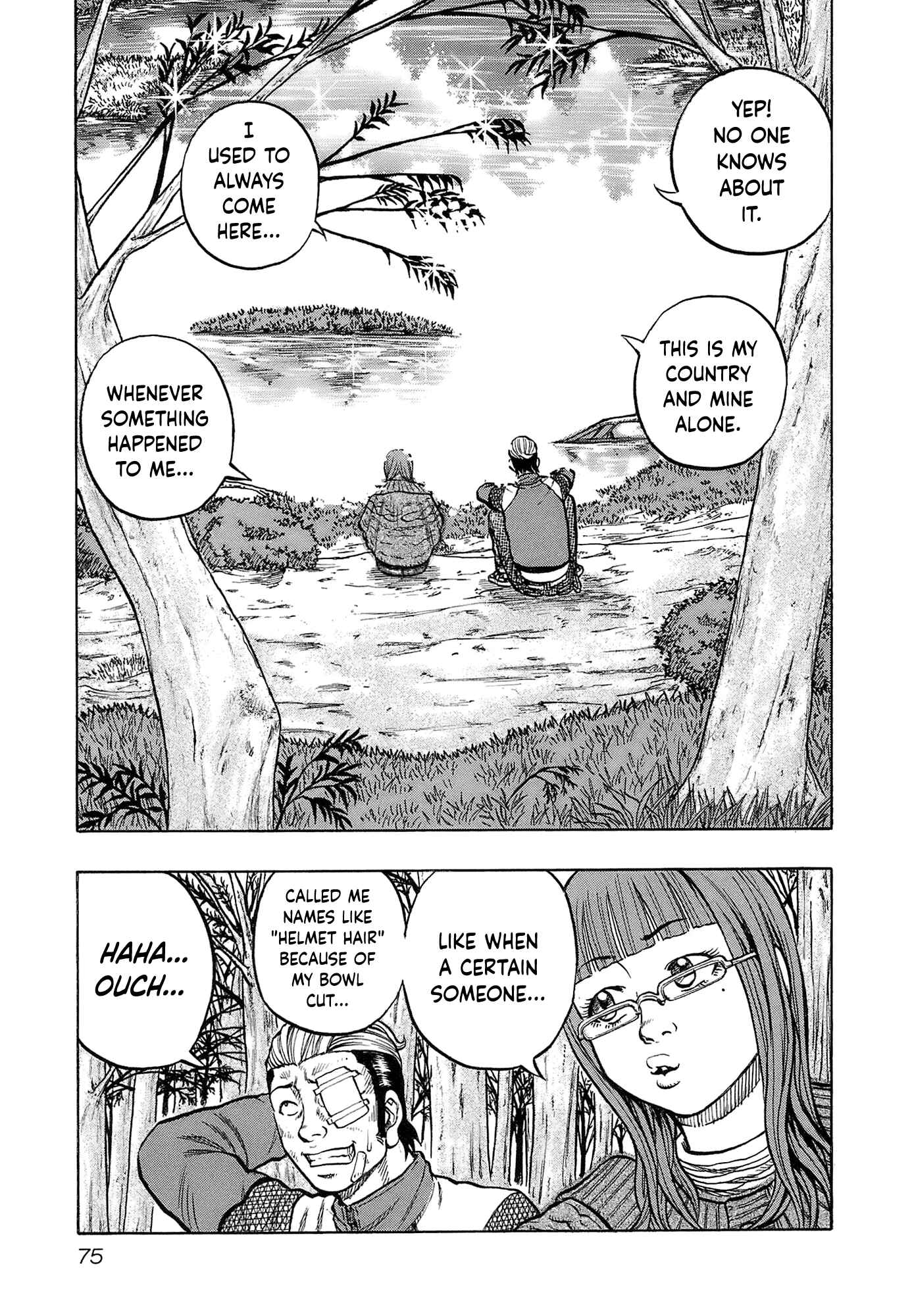 Page 11 Chapter 12 Harumichi