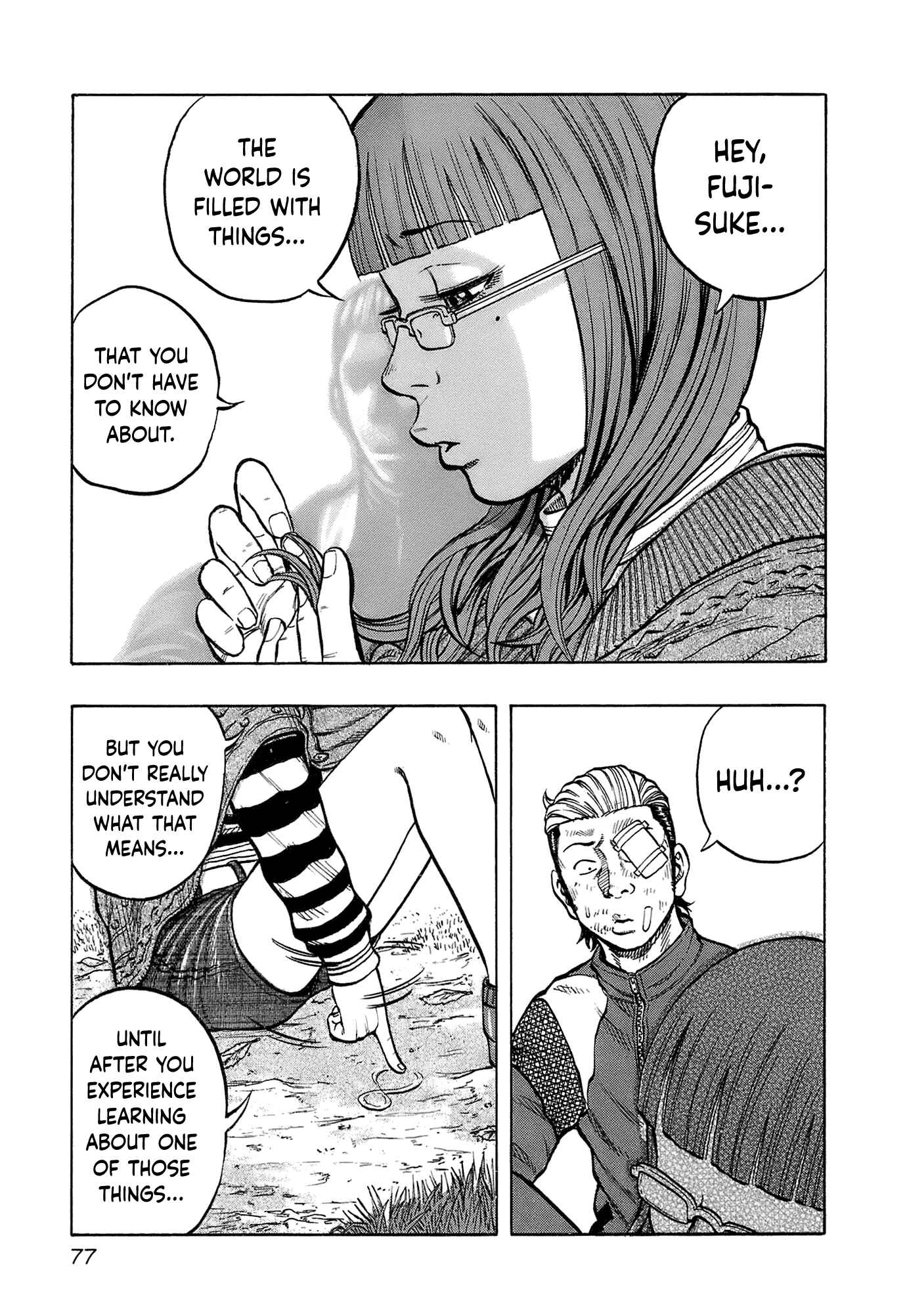 Page 13 Chapter 12 Harumichi