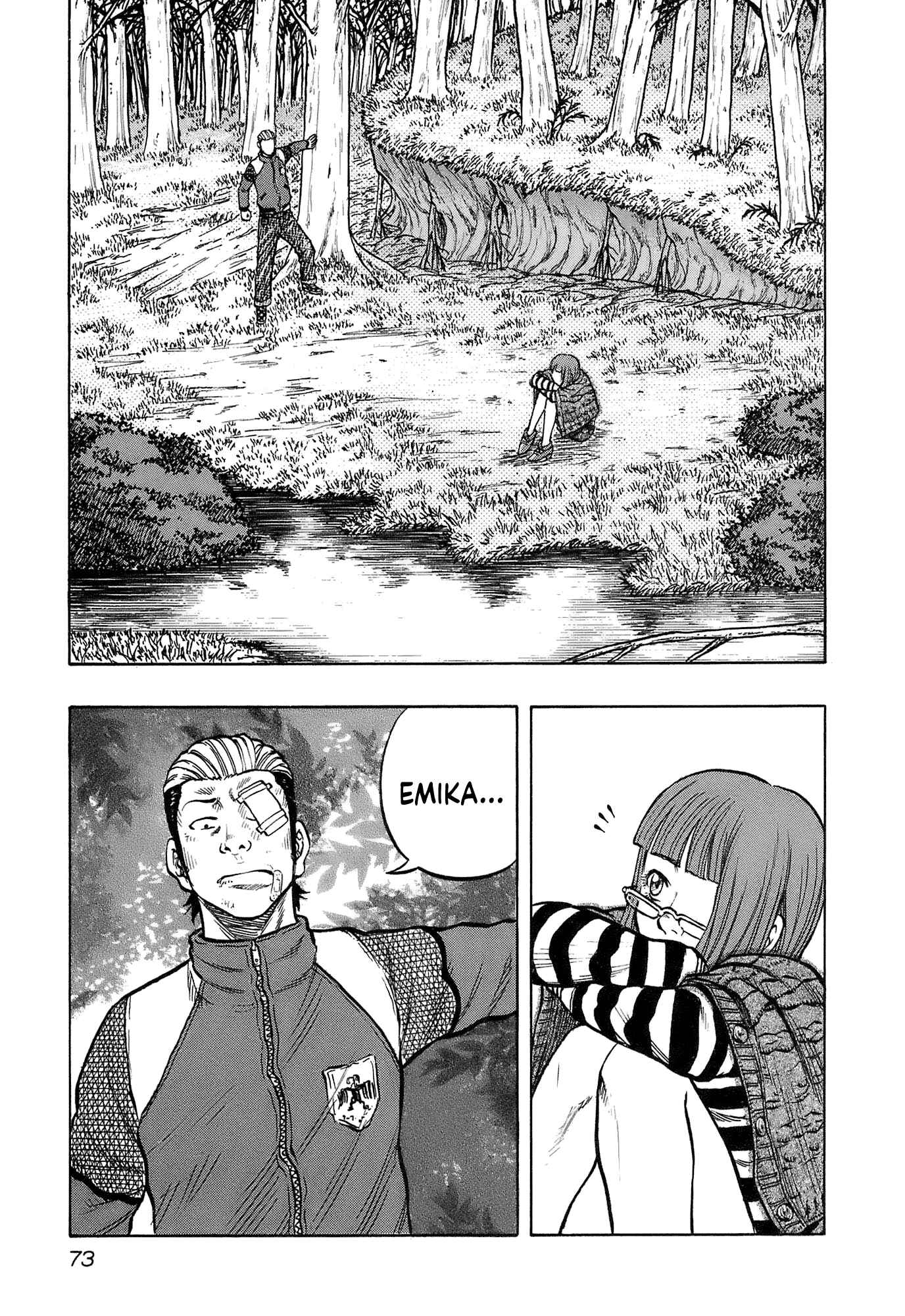 Page 9 Chapter 12 Harumichi