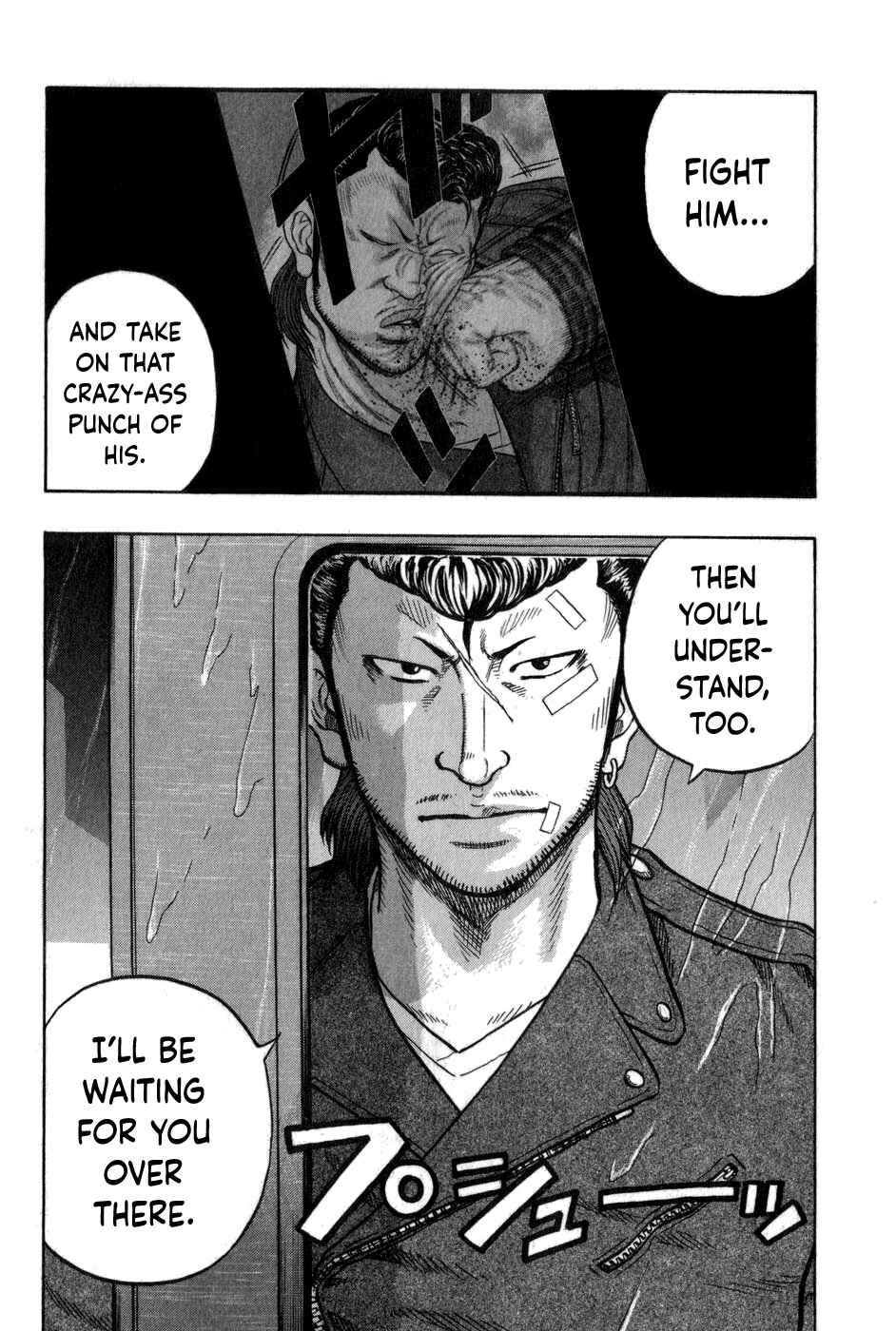 Page 10 Chapter 8 Harumichi