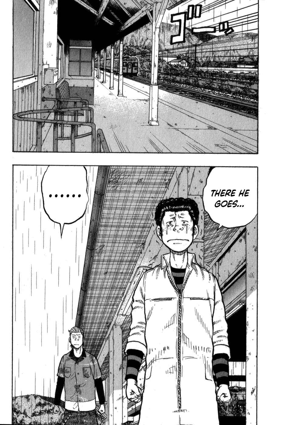 Page 12 Chapter 8 Harumichi