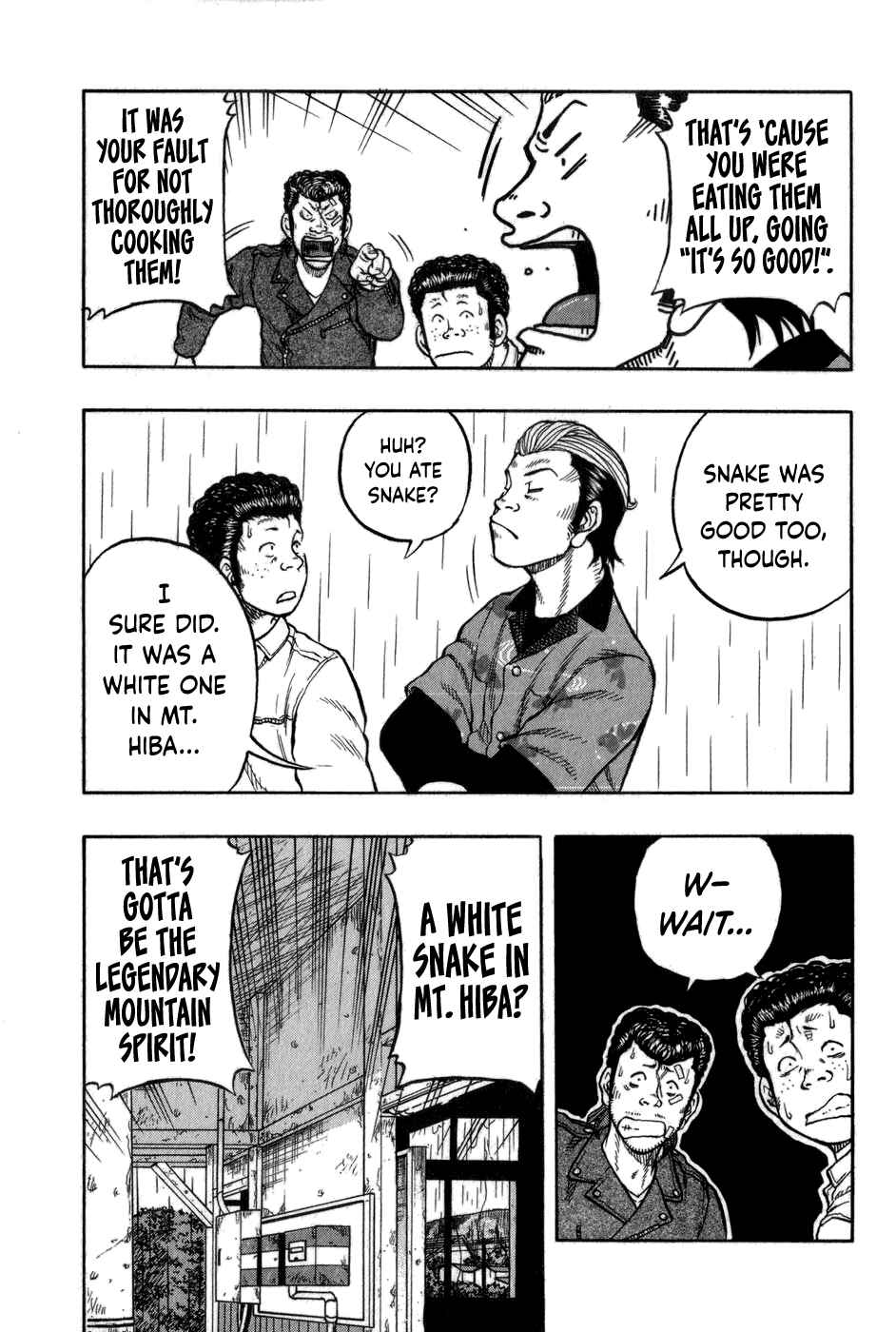 Page 5 Chapter 8 Harumichi