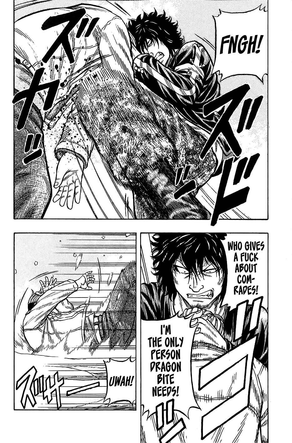 Page 12 Chapter 20 Harumichi