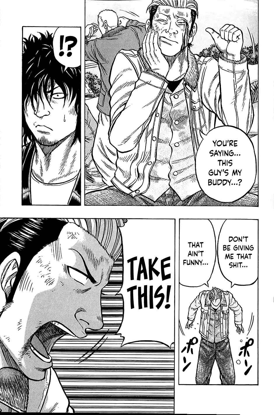Page 15 Chapter 20 Harumichi