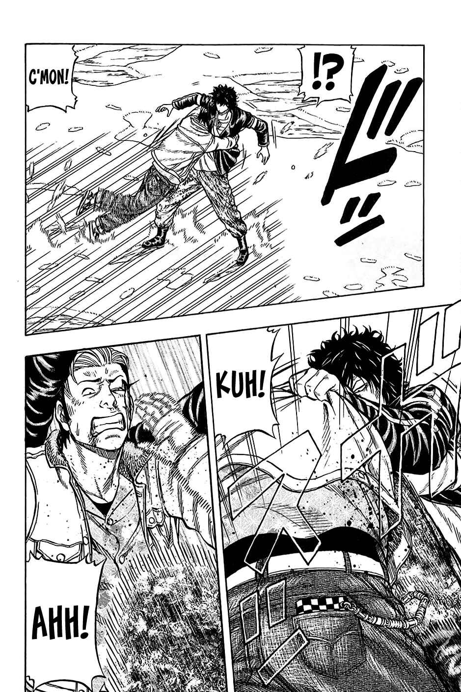 Page 16 Chapter 20 Harumichi