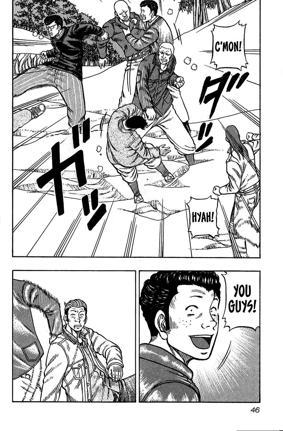 Page 2 Chapter 20 Harumichi