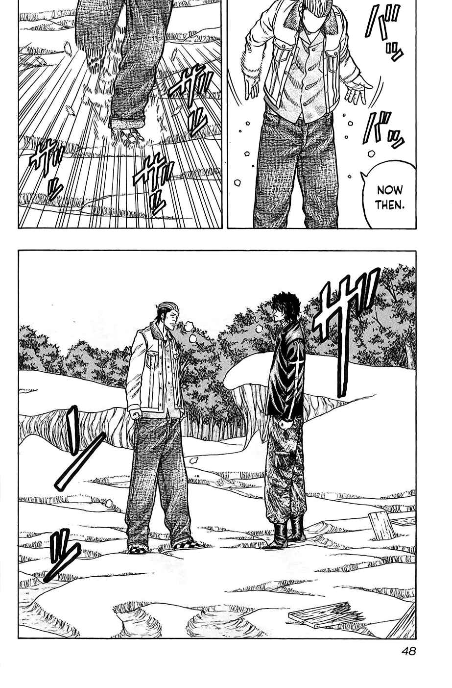 Page 4 Chapter 20 Harumichi