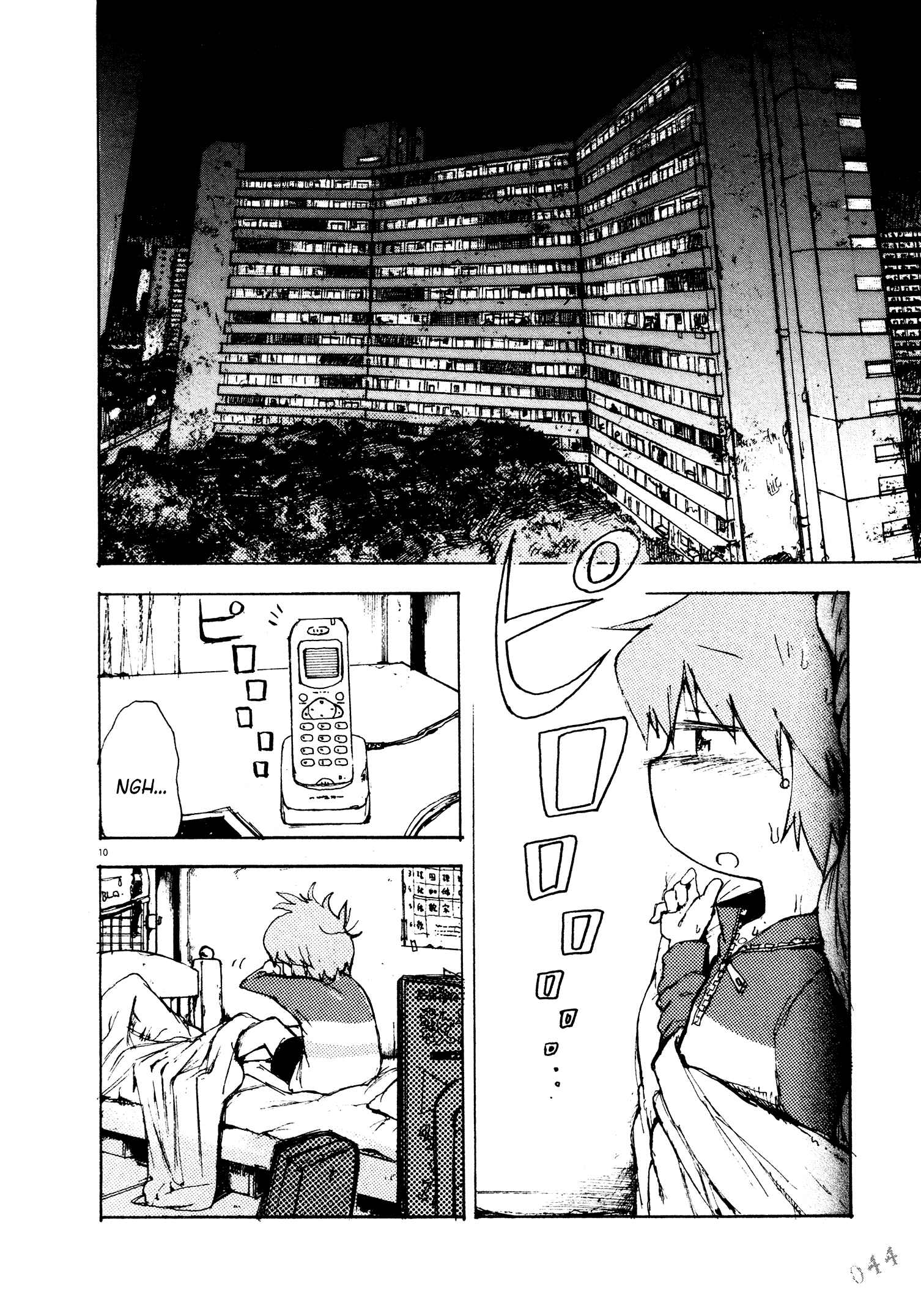Page 11 Chapter 3 Danchi Majo