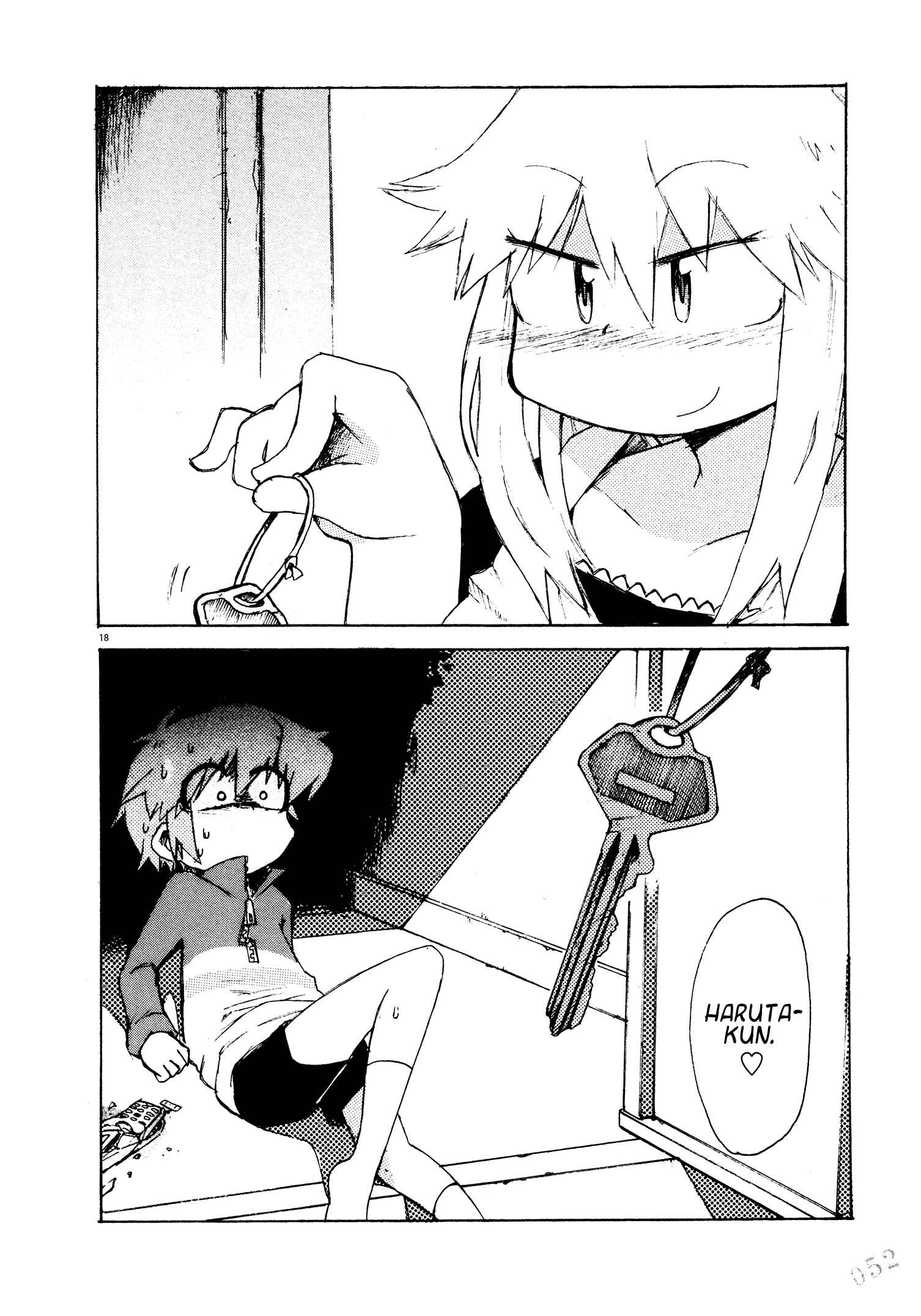 Page 19 Chapter 3 Danchi Majo