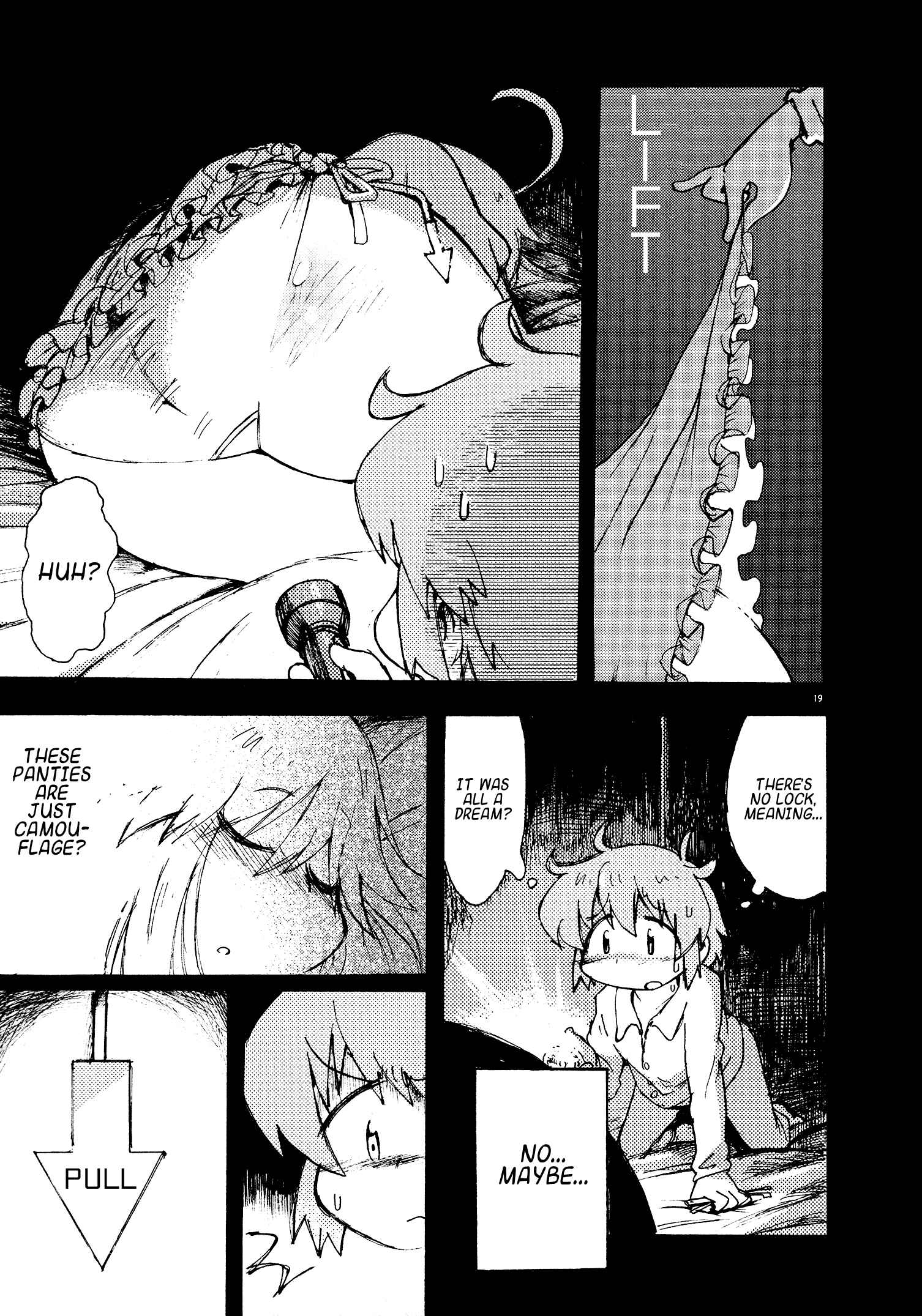 Page 21 Chapter 4 Danchi Majo