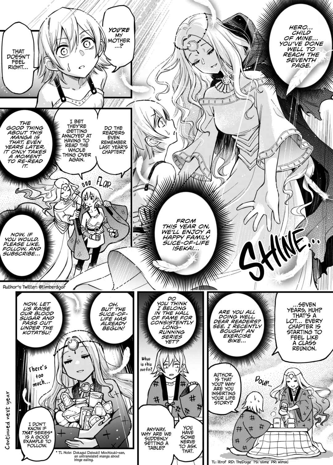 Page 1 Chapter 7 A Manga World That Gets One Page Once a Year