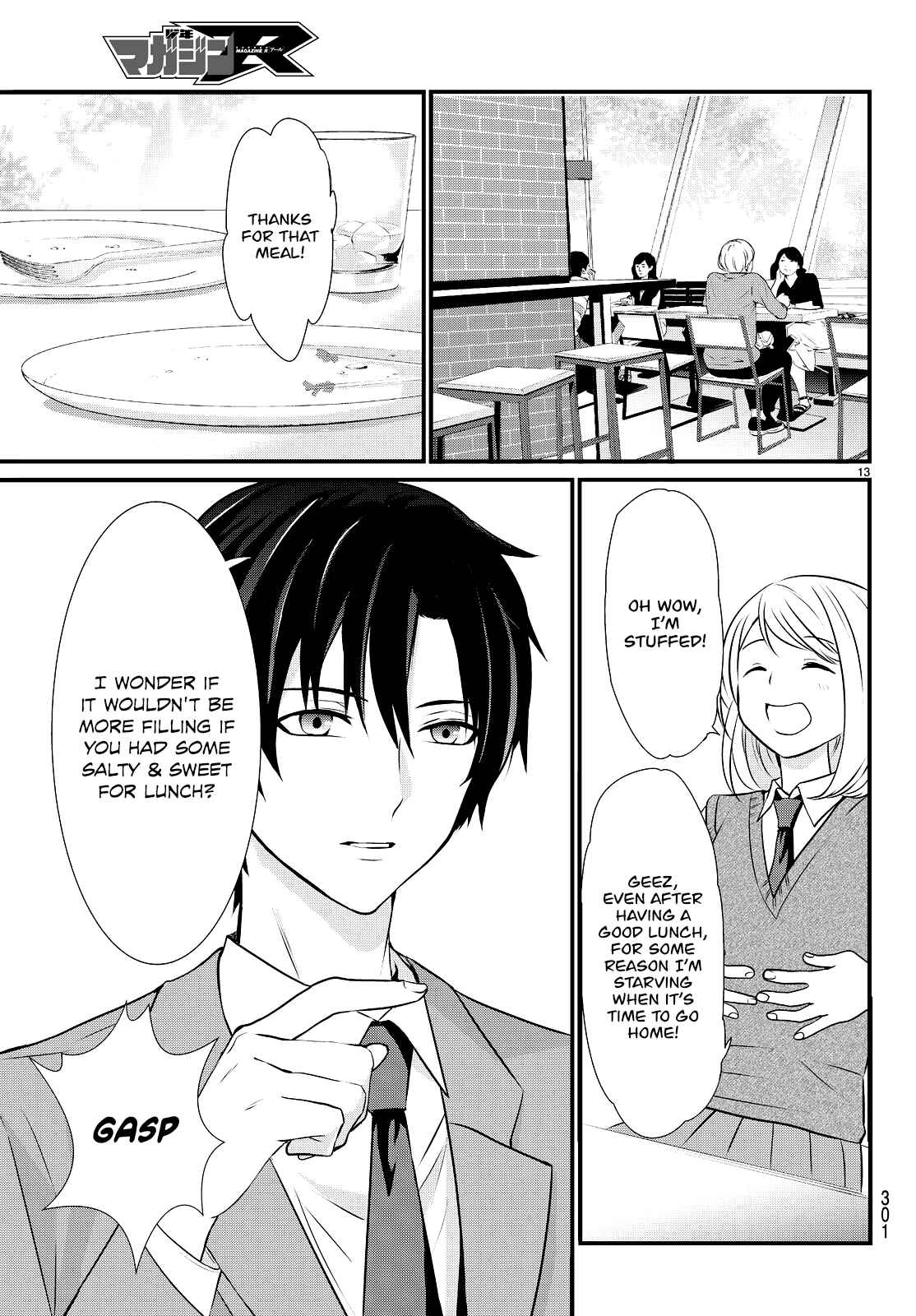 Page 15 Chapter 2 Houkago no Ikemengohan