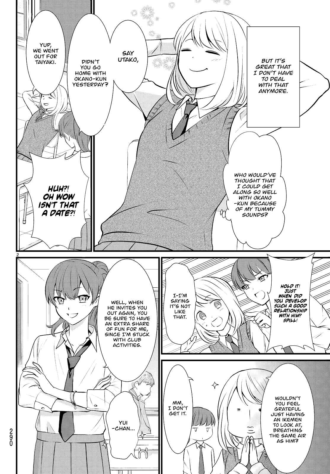 Page 4 Chapter 2 Houkago no Ikemengohan