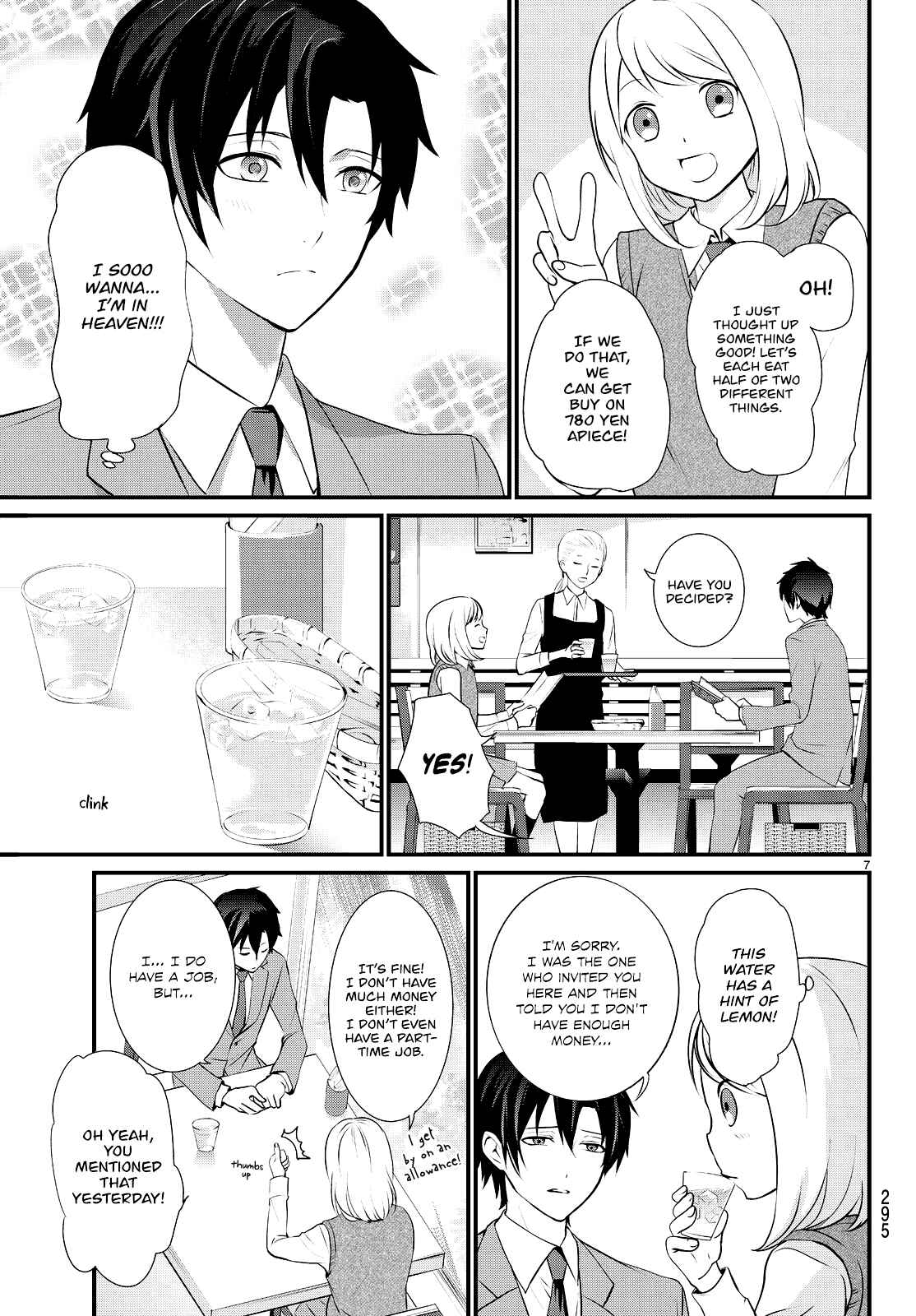 Page 9 Chapter 2 Houkago no Ikemengohan