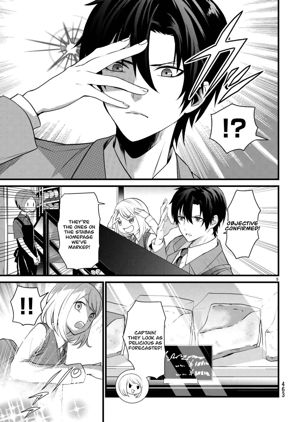 Page 7 Chapter 3 Houkago no Ikemengohan