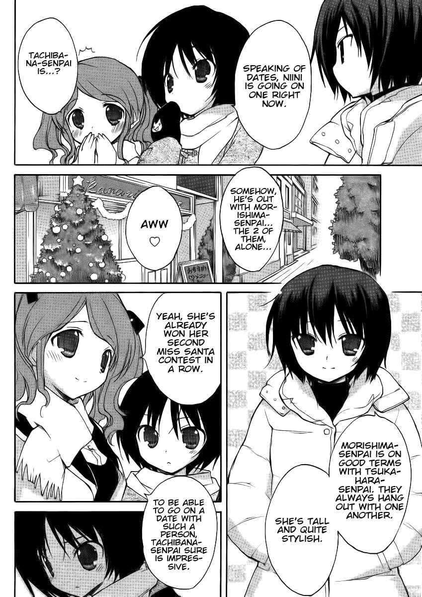 Page 10 Chapter 1 Amagami - Dreamy Forever