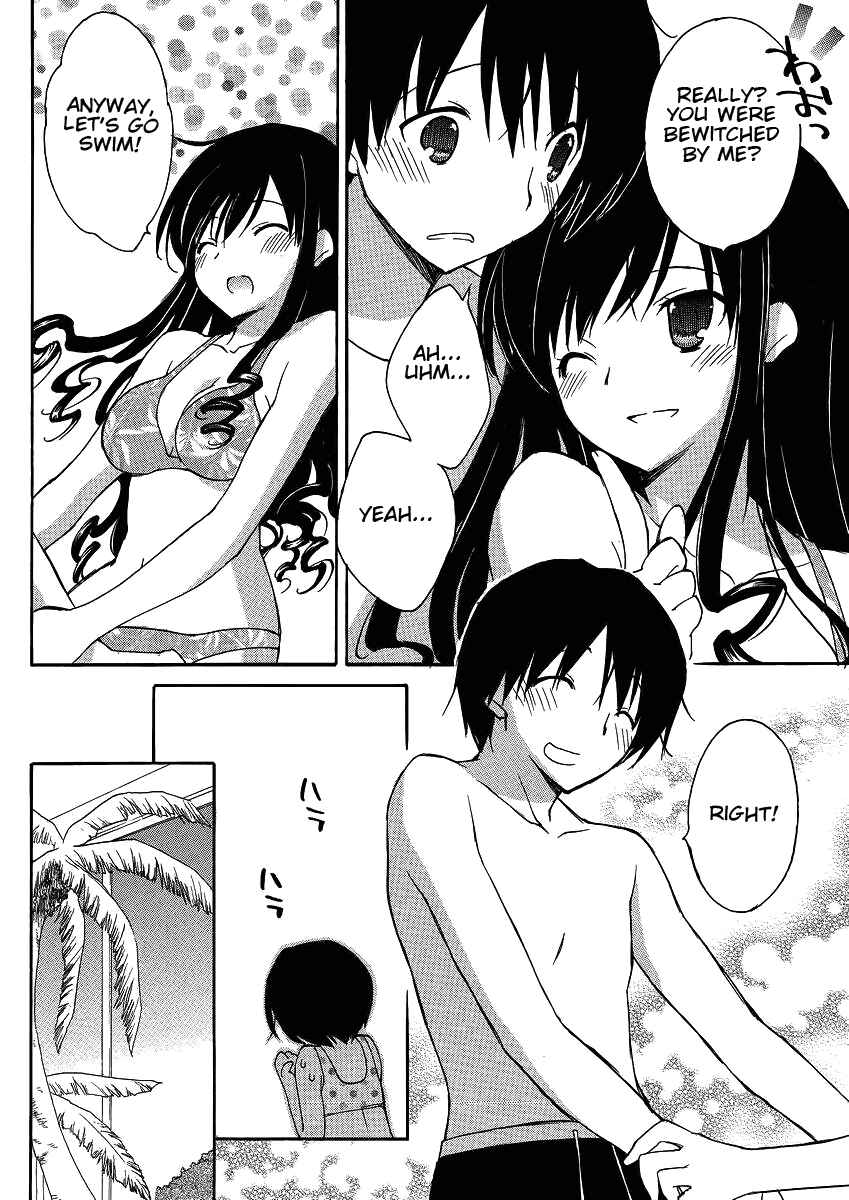 Page 26 Chapter 1 Amagami - Dreamy Forever