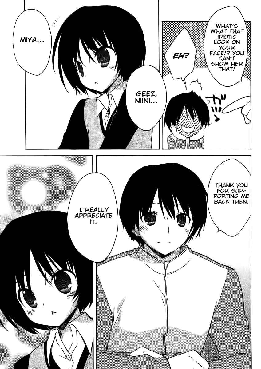 Page 7 Chapter 1 Amagami - Dreamy Forever