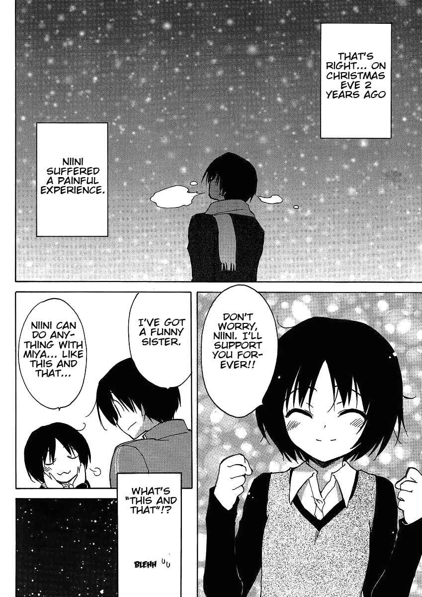 Page 8 Chapter 1 Amagami - Dreamy Forever
