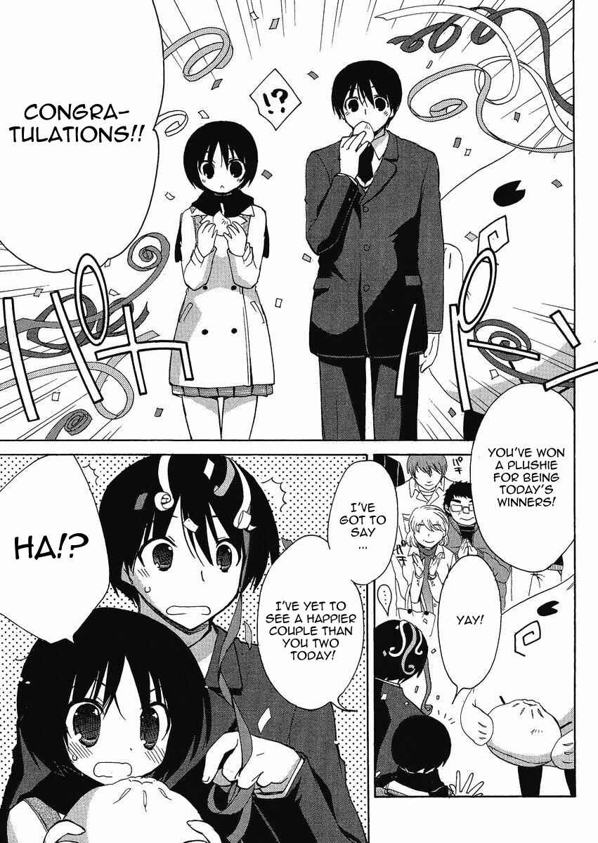 Page 11 Chapter 3 Amagami - Dreamy Forever