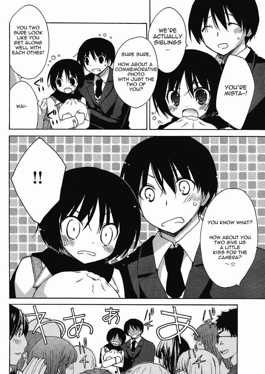 Page 12 Chapter 3 Amagami - Dreamy Forever