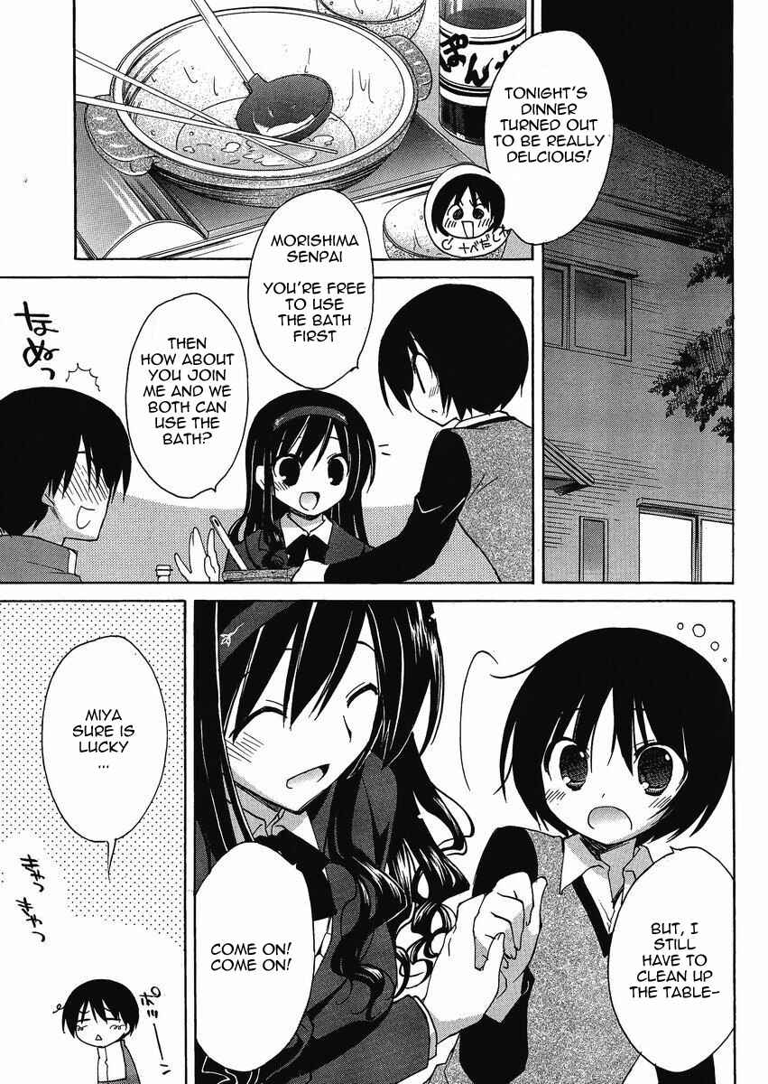 Page 17 Chapter 3 Amagami - Dreamy Forever