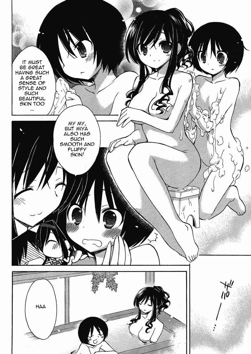 Page 18 Chapter 3 Amagami - Dreamy Forever