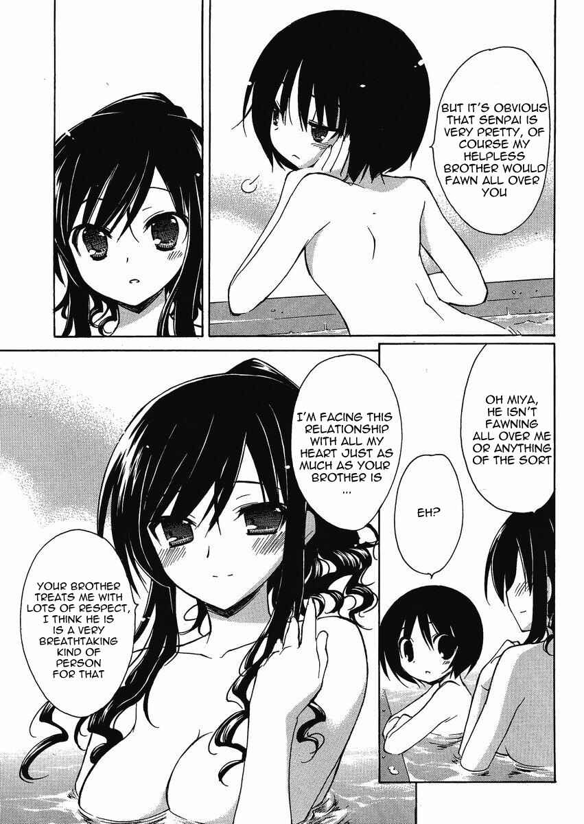Page 19 Chapter 3 Amagami - Dreamy Forever