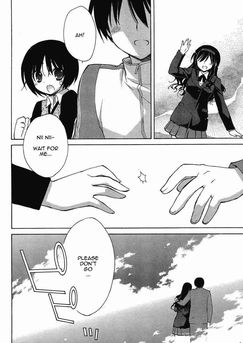 Page 2 Chapter 3 Amagami - Dreamy Forever