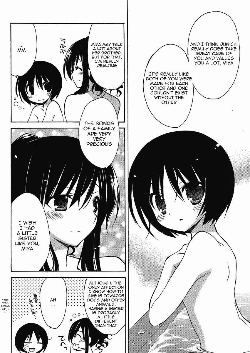 Page 20 Chapter 3 Amagami - Dreamy Forever
