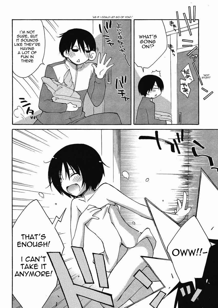 Page 26 Chapter 3 Amagami - Dreamy Forever