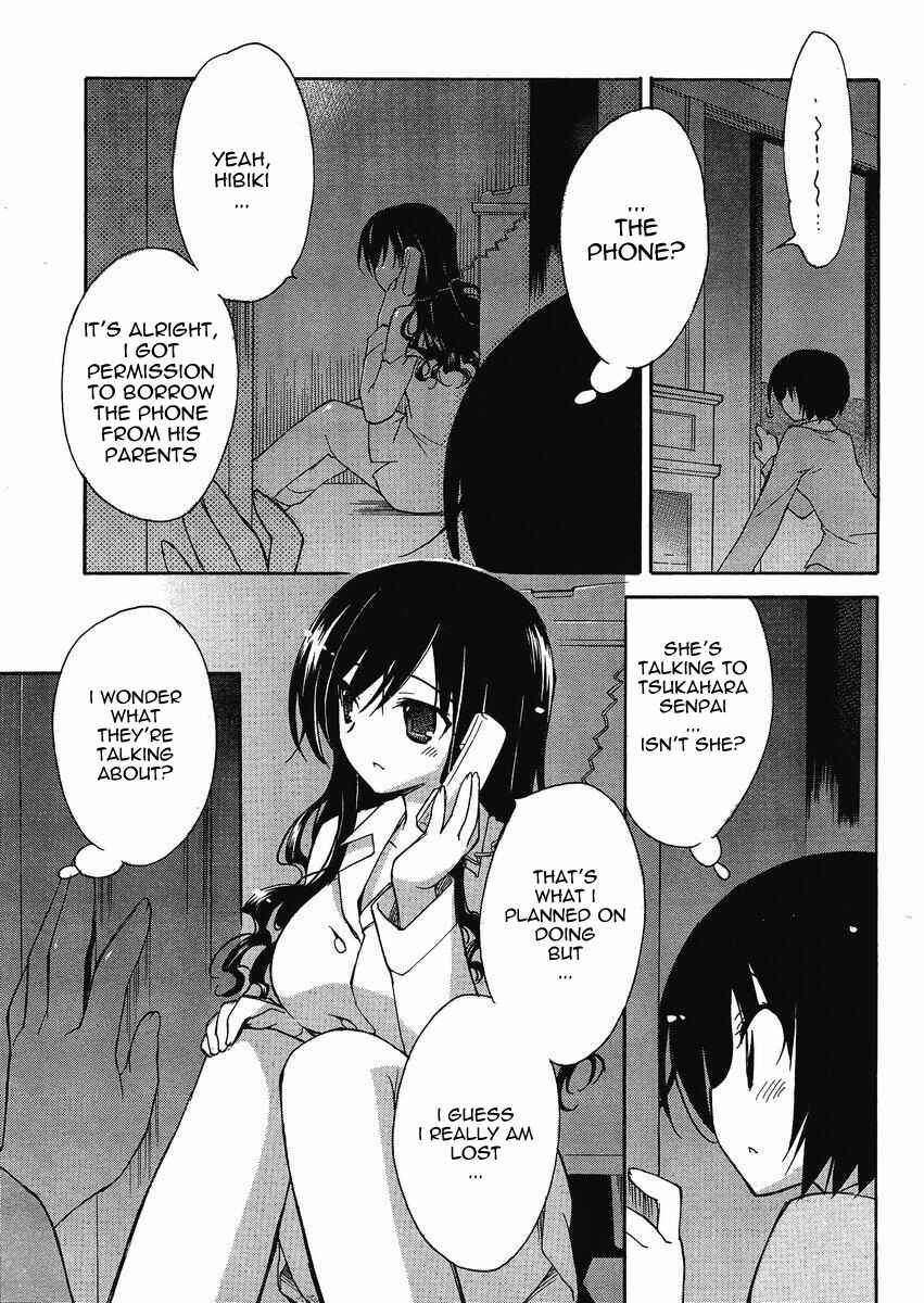 Page 31 Chapter 3 Amagami - Dreamy Forever