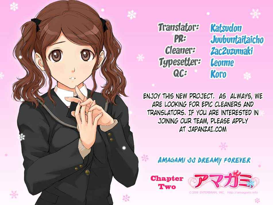 Page 1 Chapter 2 Amagami - Dreamy Forever