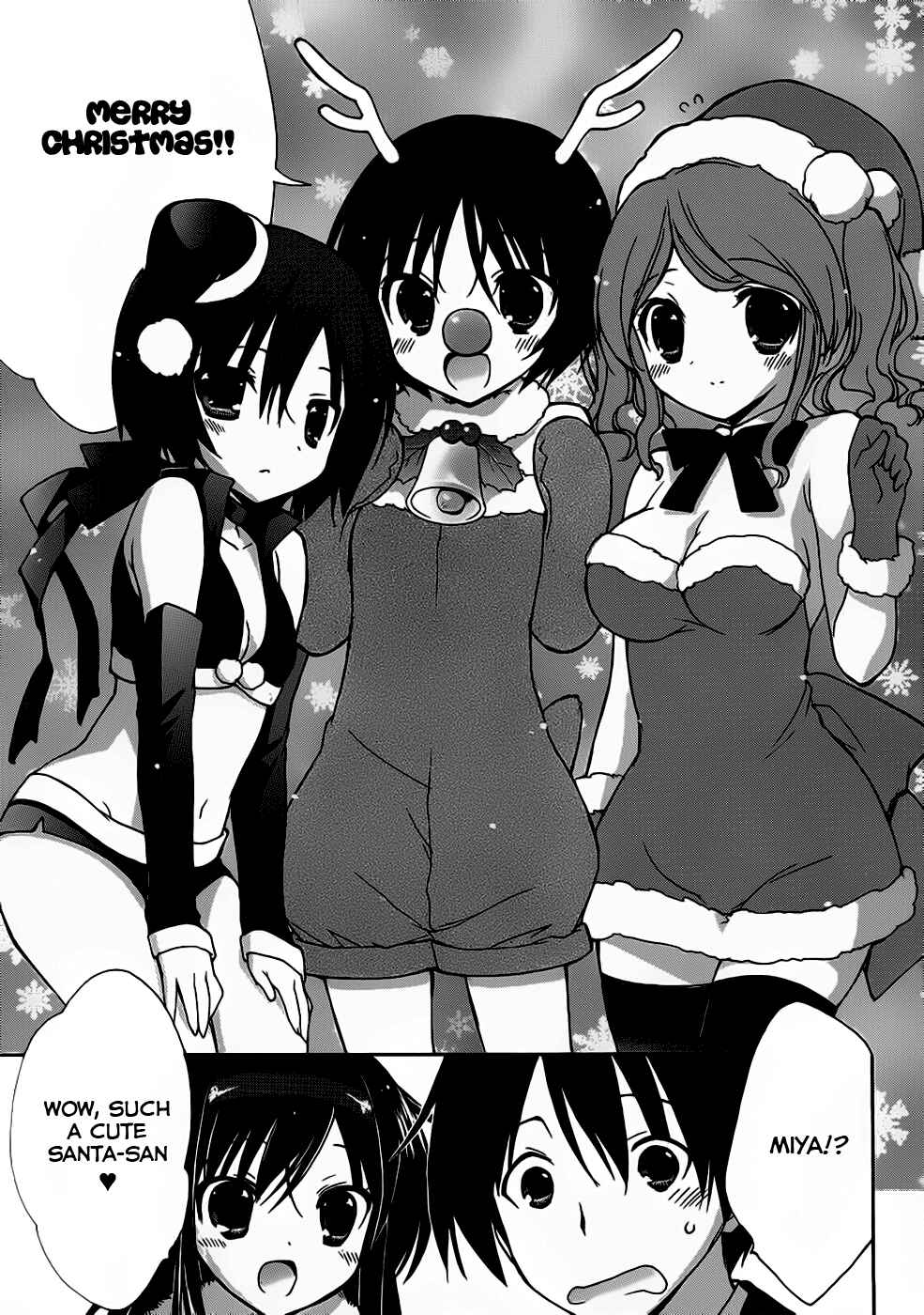 Page 14 Chapter 2 Amagami - Dreamy Forever