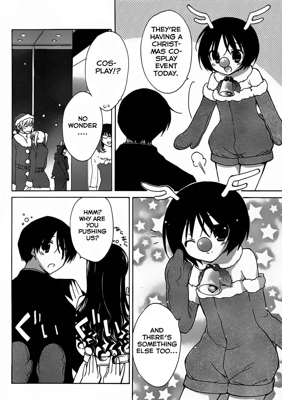 Page 15 Chapter 2 Amagami - Dreamy Forever