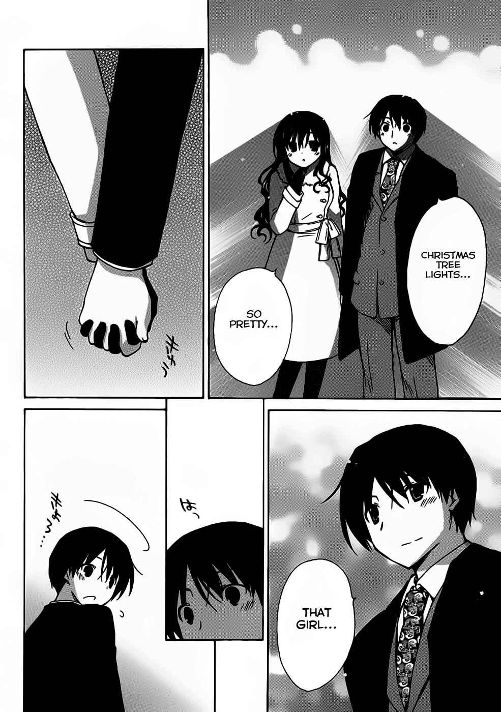 Page 19 Chapter 2 Amagami - Dreamy Forever
