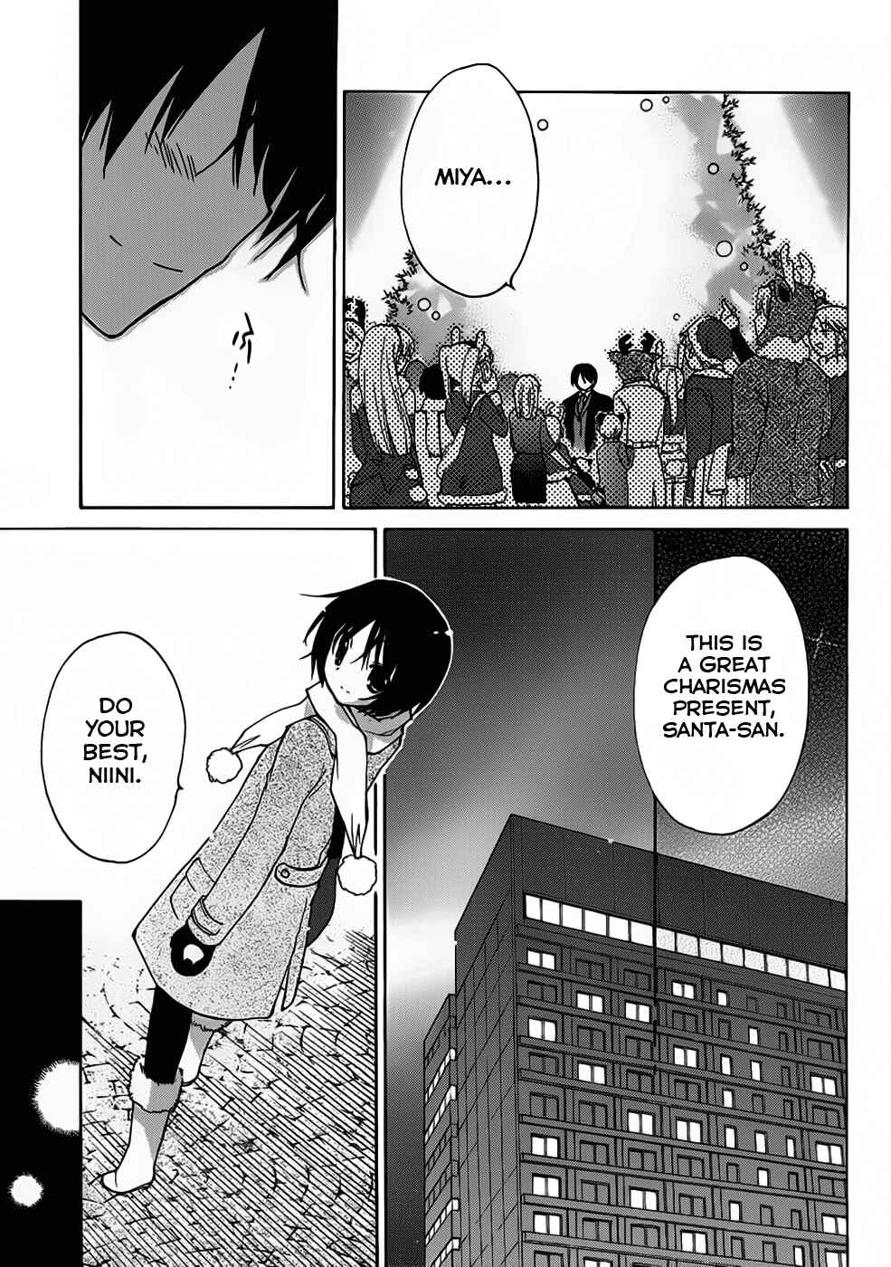 Page 20 Chapter 2 Amagami - Dreamy Forever
