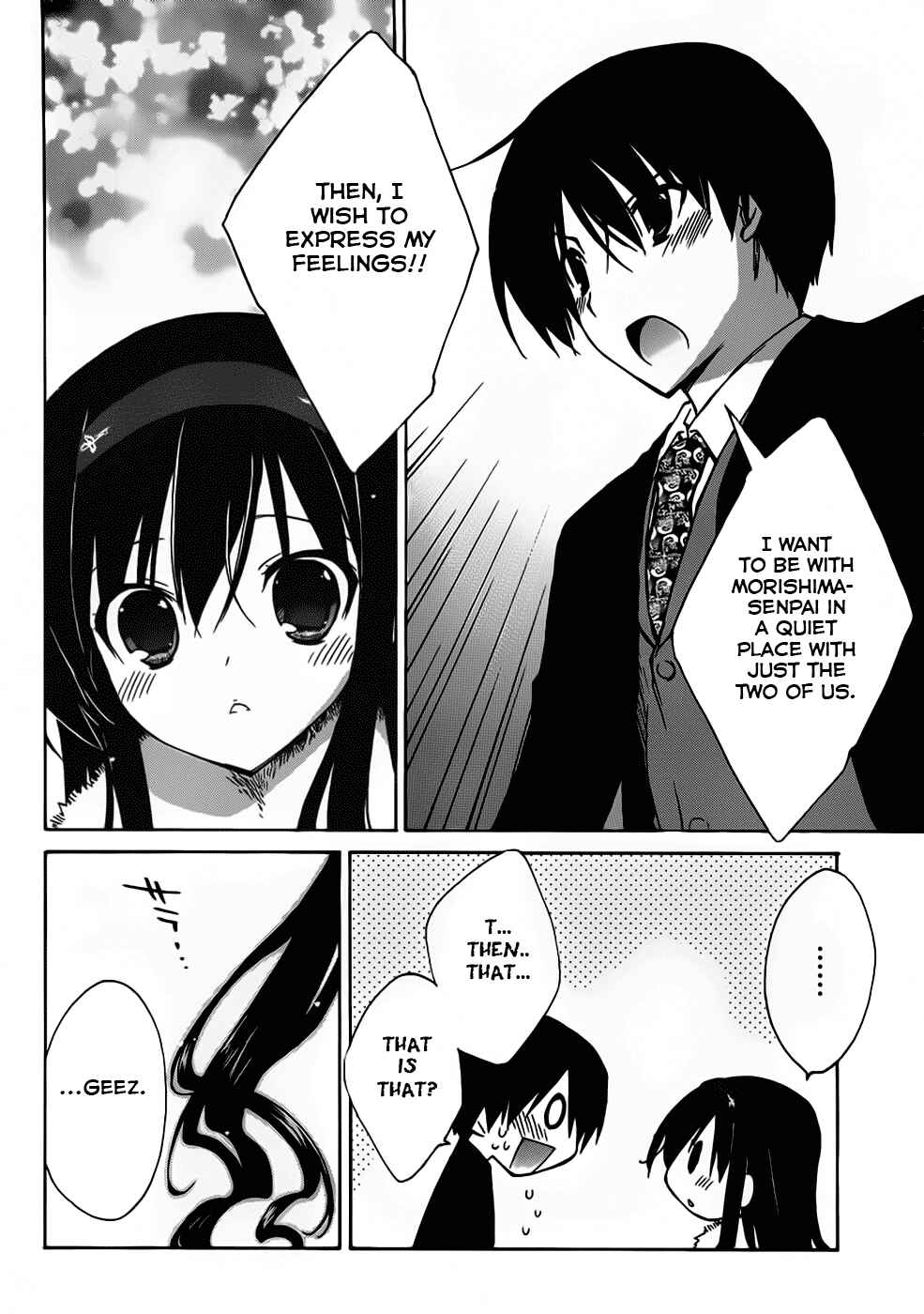 Page 23 Chapter 2 Amagami - Dreamy Forever