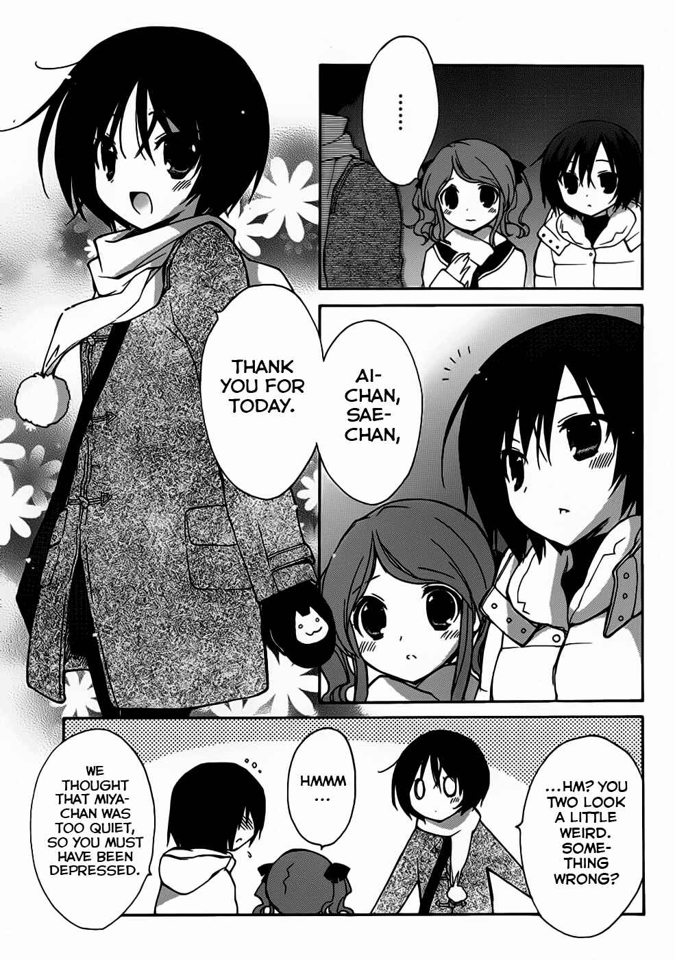 Page 26 Chapter 2 Amagami - Dreamy Forever
