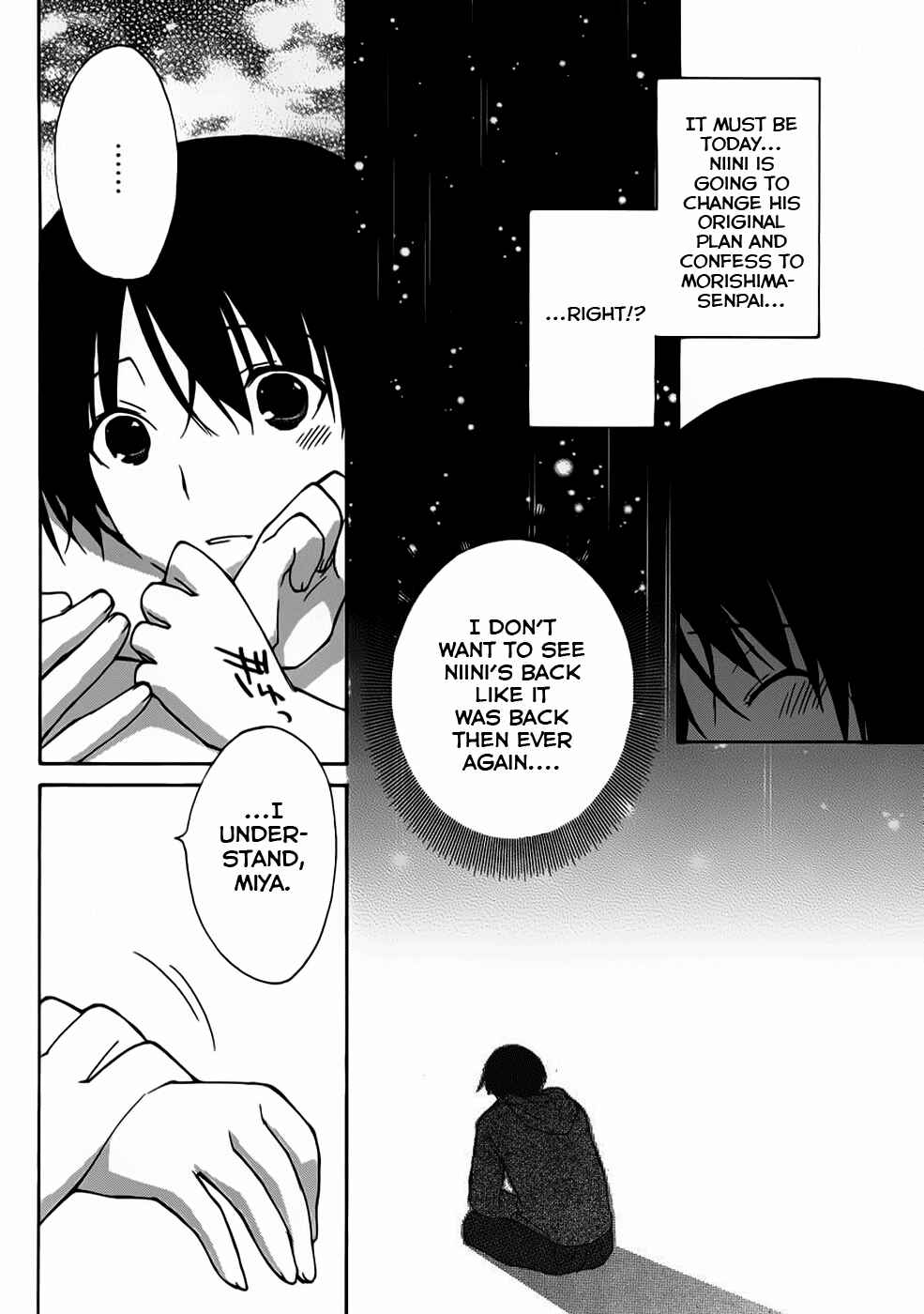 Page 9 Chapter 2 Amagami - Dreamy Forever