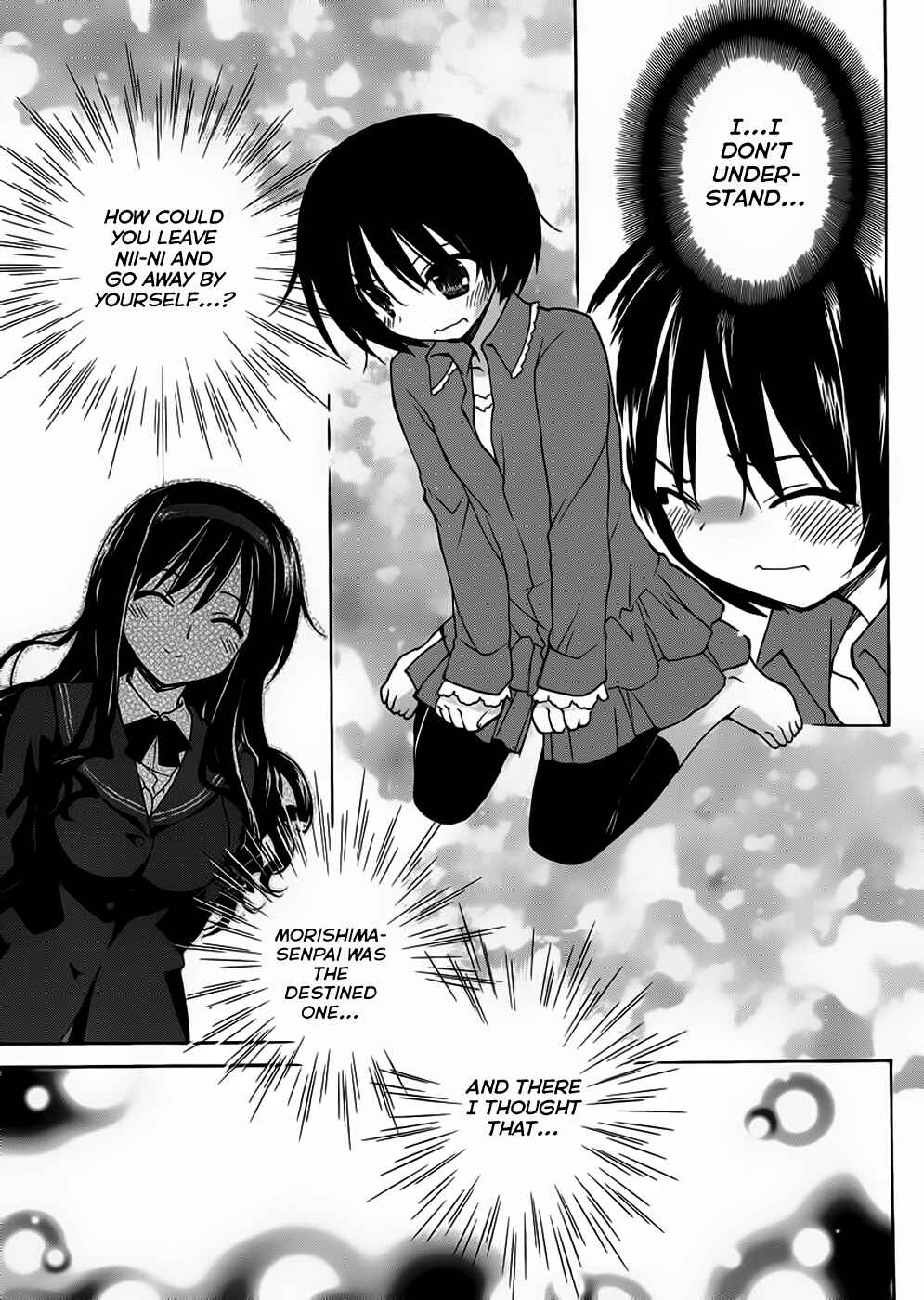 Page 10 Chapter 4 Amagami - Dreamy Forever