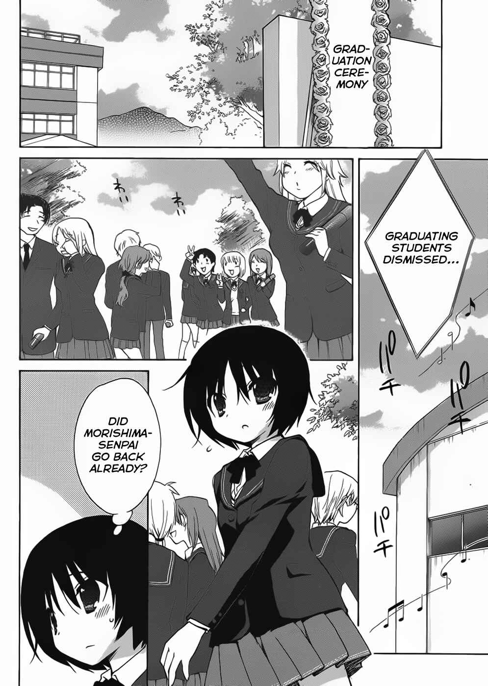 Page 11 Chapter 4 Amagami - Dreamy Forever